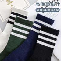 2023 New Fashion version socks womens autumn and winter striped tide pattern socks womens autumn and winter ins net red style outerwear mid-length stockings sports high waist Junko