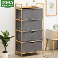 Spot parcel post Wooden Horse Man Dormitory Fantastic Storage Rack Kitchen Storage College Student Bedside Table Bedroom Good Things Bathroom Rack