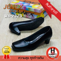 ?ส่งเร็ว?ส่งด่วน?สินค้าใหม่✨รองเท้าคัชชูหญิง (นักศึกษา) JENEX รุ่น W4-2329 ส้นสูง 2 นิ้ว  เบอร์ 36-41 สวม ทน สวมใสสบายเท้า