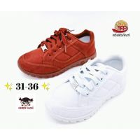 รองเท้าผ้าใบผูกเชือกสำหรับเด็ก รุ่น FB-6308 สีขาว สีน้ำตาล 31-36