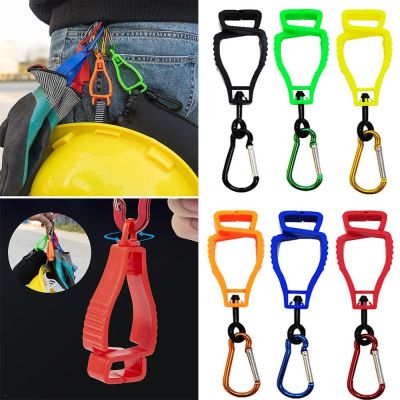 Multifunctional Glove Clip Holder Hanger Guard Labor Work Clamp Grabber Catcher Safety Work Tools Outdoor Glove Grabber Clip