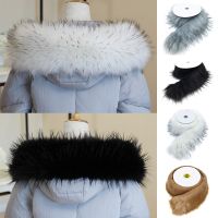 【Miki Xinyuan】1M Raccoon FauxSewing Trim Hood Fabric Shawl Multicolor Warm DIY Stings Hat Decoration