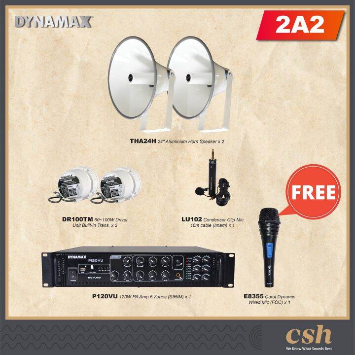 PA System For Surau/ Masjid Package DYNAMAX P120VU PA Amplifier, 24