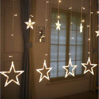 Factory Sales LED Colorful Light Star Light Lighting Chain Light Starry Sky Instafamous Room Decoration Romantic Curtain Light Wholesale