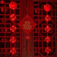 ❈ ???LED Chinese New Year Decorations Lights String Lights Battery Operated Chinese New Year Decor Door Fu Character Red Lanterns Ornaments Lights Chinese Style Lantern