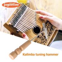 Kalimba จูนค้อนด้ามไม้โลหะปรับแต่งค้อนสำหรับนิ้วหัวแม่มือเปียโน