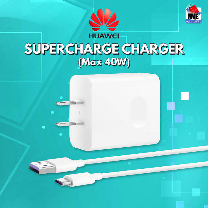 HUAWEI SuperCharge Charger (Max 40W) / Fast Charging Lazada PH