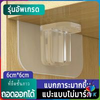 AIK ตะขอติดผนัง ขายึดแร็ค DIY วางเป็นแผ่นทำชั้น วางของใช้