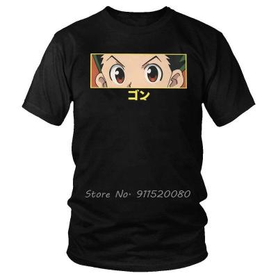 MenS Hxh Gon Eyes T-Shirt Harajuku Hunter X Hunter Tshirt Short Sleeve Unique Anime Manga T Shirt Homme Cotton Tee Gift