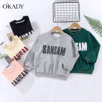 OKADY เสื้อสเวตเตอร์แนวสปอร์ตสำหรับเด็กคอกลมแขนยาว Soft Sweatshirt