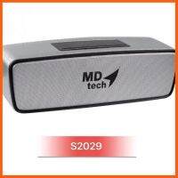 สินค้าขายดี D-tech ลำโพง Bluetooth รุ่น S-2029 Built in Microphone,Dual Speaker 5 W ##ที่ชาร์จ แท็บเล็ต ไร้สาย เสียง หูฟัง เคส Airpodss ลำโพง Wireless Bluetooth โทรศัพท์ USB ปลั๊ก เมาท์ HDMI สายคอมพิวเตอร์