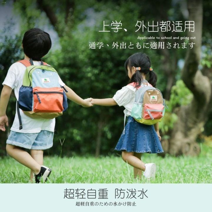 กระเป๋านักเรียนญี่ปุ่นชูกุสำหรับเด็กและเด็กผู้หญิง-ออกไปไปยังเด็กอนุบาลกันน้ำน้ำหนักเบาสีดำเทคโนโลยีเป็นสิ่งที่ดีกระเป๋านักเรียนสี