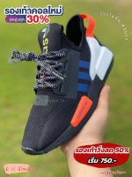 รองเท้าผ้าใบ อดิดาส NMD R1 (36-45) รองเท้ากีฬา รองเท้าวิ่งรองเท้าผ้าใบผู้ชายและผู้หญิง (สินค้าพร้อมกล่อง สวยตรงปก100%) V60A008