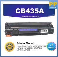 CB435A LaserJet P1005/1006/P1007/P1008/ P1102/P1102W/ P1505/P1505n