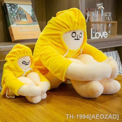 ♧✴ AEOZAD Brinquedo de pelúcia amarelo Banana Man boneca macia recheada desenhos animados macio agachamento presente para crianças