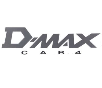 สติ๊กเกอร์ D-MAX CAB4 ติดแผงข้าง D-max 03-06 ของแท้ 8973919411 (สีเทาเข้ม) แผ่นละ