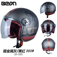 BEON B108A 3/4 Open Face Helmet Vintage Motorcycle Helmet 3/4 Helmet Double Lens Sun Blocker Open Face Helmet