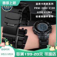 2023 new Suitable for Casio plastic steel watch strap male PRW-6000/6100/3100/3000 black protruding steel bracelet