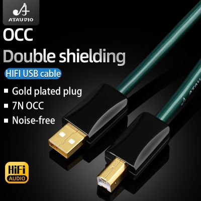 สาย Hifi Usb ATAUDIO ชนิด A ไปยัง B/usb A ถึง C/usb C ถึง B/c เป็น C สายเคเบิล OTG เสียงสำหรับ PC DAC โทรศัพท์มือถือ2023