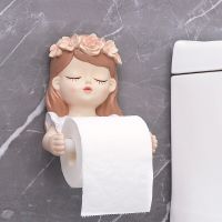 Resin Girl Toilet Paper Holder WC Tissue Rack Bathroom Wall-mounted Punch-free Shelf Tissue Rack Roll Paper Hanger Rack Toilet Roll Holders