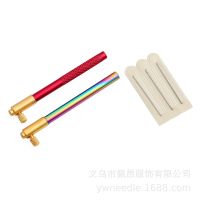 [COD] New Arrival French Embroidery Needle Tools Knitting Factory Supply AC254