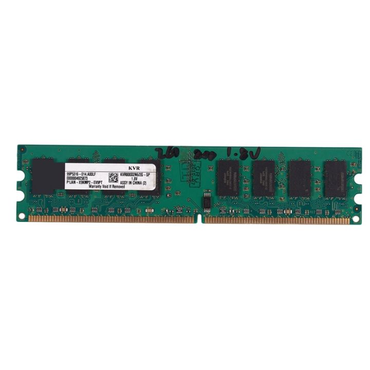 2gb-ddr2-pc2-6400-800mhz-240pin-1-8v-desktop-dimm-memory-ram-for-intel-for-amd