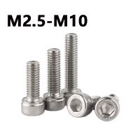 M2.5M3M4M5M6M8M10 304 Stainless Steel Cup Head Inner Hexagon Screw Cylinder Head Screw Bolt