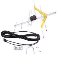 1pc Outdoor 100Mile Amplified 8 Yagi Antenna HD 10dB Long Range UHFVHFFM HD