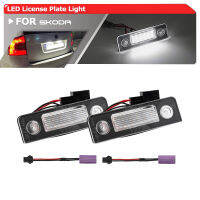 2x Canbus Led License Plate Lights For Skoda Octavia II Facelift 2009-2012 Roomster 5J 2006-2010 Auto Rear Tag Lamps