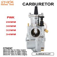 Motorcycle White Cable Choke Carburetor Carb Carburador For PWK 28 30 32 34 Scooter ATV Quad Pit Dirt Motor Bike 75 300CC Engine