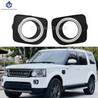 กันชนหน้าสำหรับ Land Rover LR4 Discovery 4 2014 2015 2016 LR051337 LR051335 2ชิ้นฝาครอบไฟตัดหมอกรถยนต์