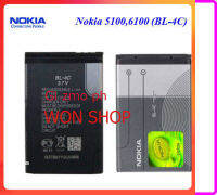 แบตเตอรี่ Nokia 5100,6100(BL-4C)