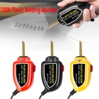 100W Soldering Iron Plastic Welding Machine Plastic Bumper Soldering Iron Garage Tools Car Bumpers Repair Kit PVC Welder Machine