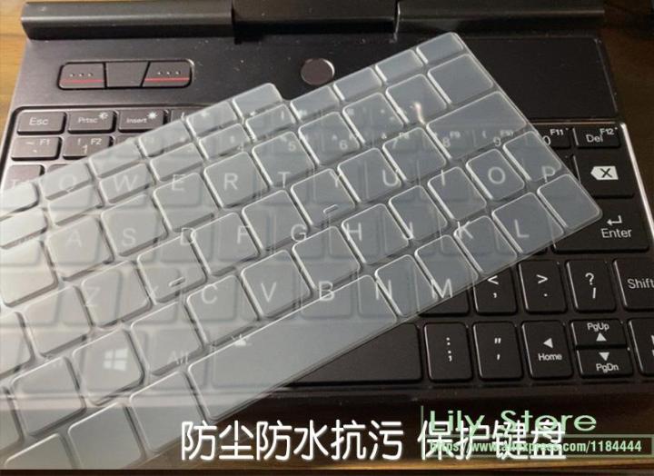 for-gpd-p2-max-gpd-win-max-2-umpc-high-clear-tpu-laptop-for-gpd-pocket-3-pocket3-keyboard-protector-skin-cover-keyboard-accessories