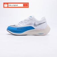 New ✅Original ΝΙΚΕ Vap0Fly- NEXT- 2 White Blue Breathable Casual Running Shoes Men and Women Sports Shoes