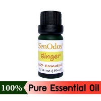 SenOdos น้ำมันหอมระเหยแท้ กลิ่นจินเจอะ (ขิง) Ginger Essential Oil