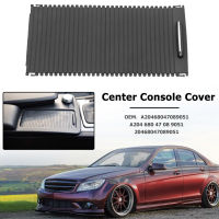 【2023】Car Center Console Cover Slide Roller Blind A089051สีดำสำหรับ C Class W204 S204 E CLass W212 S212