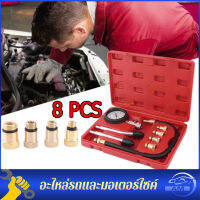 8pcs เครื่องยนต์เบนซินเครื่องวัดความดันทดสอบชุดการบีบอัดการรั่วไหลของการวินิจฉัย compresso เมตรเครื่องมือสำหรับรถยนต์อัต