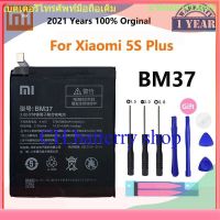 100% Orginal Xiao mi  BM37 3800mAh แบตเตอรี่ For Xiaomi 5S Plus Mi5S Plus High Quality Phone Replacement แบตเตอรี่