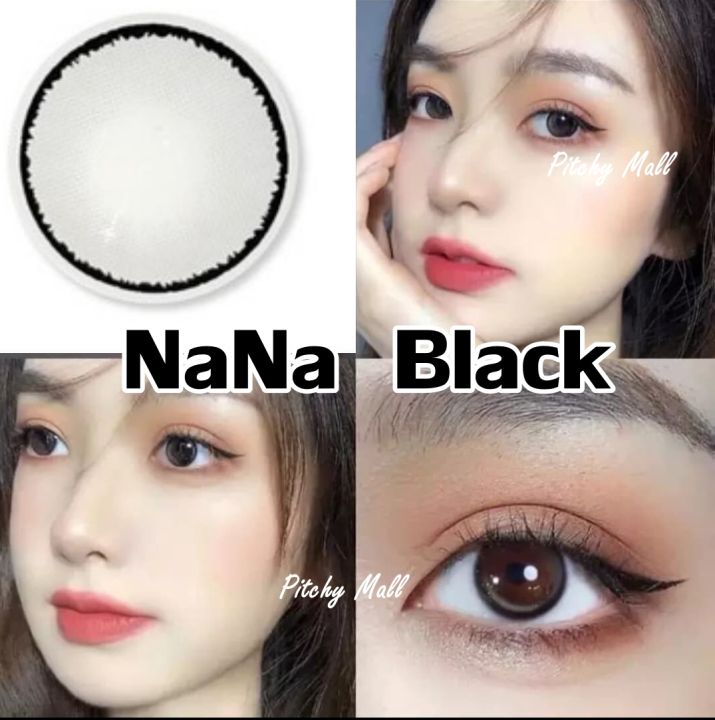 สุดปัง-มีค่าสายตา-lovelylens-moon-crystal-nana-gray-brown-black-บิ๊กอาย-สุดปัง-คอนแทคเลนส์-รายเดือน-มีอย-แถมตลับฟรี-เลนส์นิ่ม-สวยปังมาก