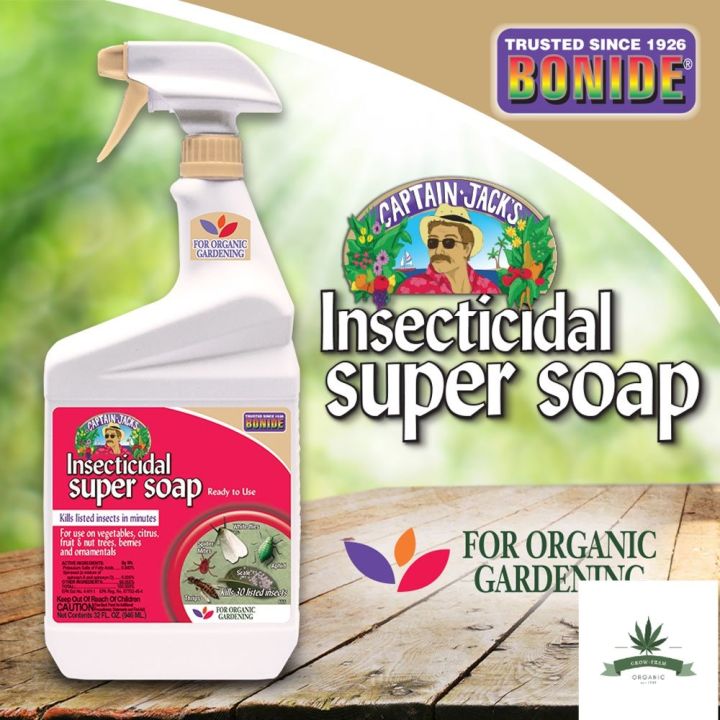 สินค้าพร้อมจัดส่ง-bonide-ยาฆ่าแมลงพืชสำหรับสวนเกษตรอินทรีย์-captain-jack-s-insecticidal-super-soap-946มล-ปลอดภัยต่อการทำสวนเกษตรอินทรีย์-สินค้าใหม่-จัดส่งฟรีมีบริการเก็บเงินปลายทาง