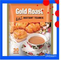 Gold Roast 3in1 Instant Teamix ชานมพร้อมดื่ม ถุงใหญ่ บรรจุ 30 ซอง