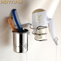 ✆♞◎ Solid Anti-rust SUS 304 STAINLESS STEEL Hair dryer holder Hair dryer rack stand rack shelf Bathroom accessories YT-8213