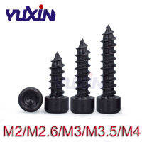 200/100Pcs M2 M2.6 M3 M3.5 M4*L 8.8 Grade Black Carbon Steel Audio Model Hexagon Socket Cap Head Self Tapping Screw Model Screws Nails Screws  Fastene