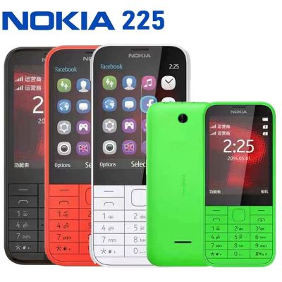 Nokia 225 2.8 Inch โนเกีย หน้าจอขนาดใหญ่ ปุ่มขนาดใหญ่ เหมาะสำหรับวัยกลางคนและผู้สูงอายุและนักเรียน