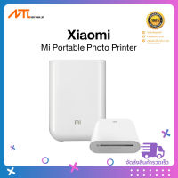 (ของแท้100% + พร้อมส่งจากกทม) Mi Portable Photo Printer GL Version - เครื่องพิมพ์รูปพกพา เครื่องปริ้นรูปแบบพกพา  เครื่องปริ้นรูปเสียวหมี่ บลูธูท