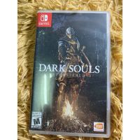 (มือ2) Nintendo Switch : Dark Souls Remastered แผ่นเกม มือสอง สภาพดี