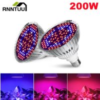 LED Phyto Grow Light Full Spectrum Phytolamp E27 Plant Bulb E14 UV Lamp For Greenhouse Flower Seeds LED Hydroponic Growth Light