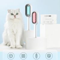 ∈ 4 In 1 Self Cleaning Cat Brush Hair Removal Pet Cleaning Brushes Comb Massage Brush for Cats Dogs Lint Remover with Water Tank