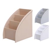 Home Remote Control Holder Storage Box Cosmetics Case Desk Nightstand Desktop Stationery Storage Rack